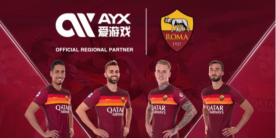 在澳门公开
